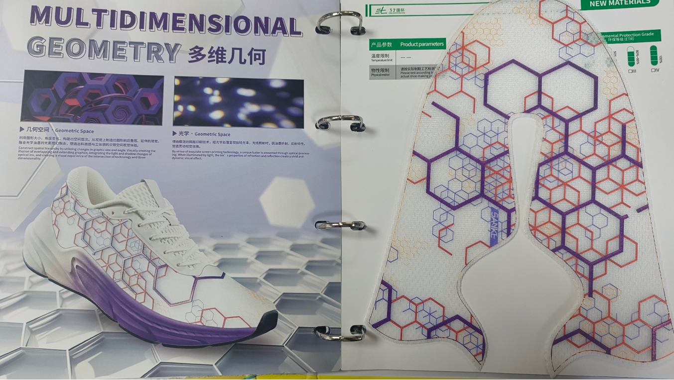 厚板絲印打底王牌!W37-T水性耐高溫立體金油,180℃高溫+10萬次彎曲穩如泰山 厚板絲印打底王牌!W37-T水性耐高溫立體金油,180℃高溫+10萬次彎曲穩如泰山